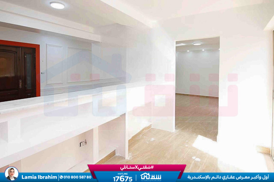 WhatsApp Image 2025-12-23 at 11.48.25 (1)