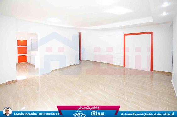 WhatsApp Image 2025-12-23 at 11.48.25