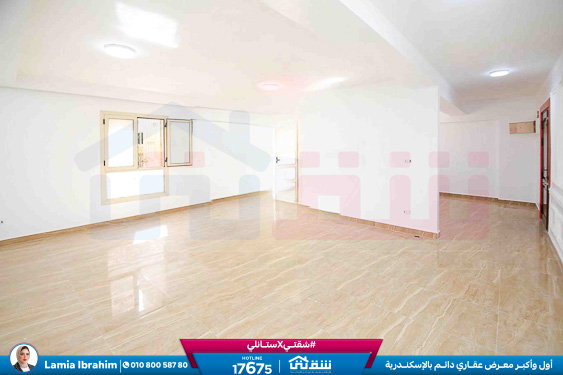 WhatsApp Image 2025-12-23 at 11.48.26 (1)