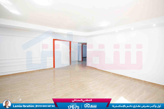 WhatsApp Image 2025-12-23 at 11.48.26