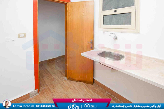 WhatsApp Image 2025-12-23 at 11.48.27 (1)