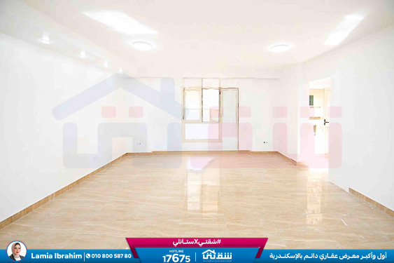 WhatsApp Image 2025-12-23 at 11.48.27