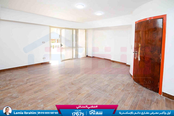 WhatsApp Image 2025-12-23 at 11.48.28 (1)