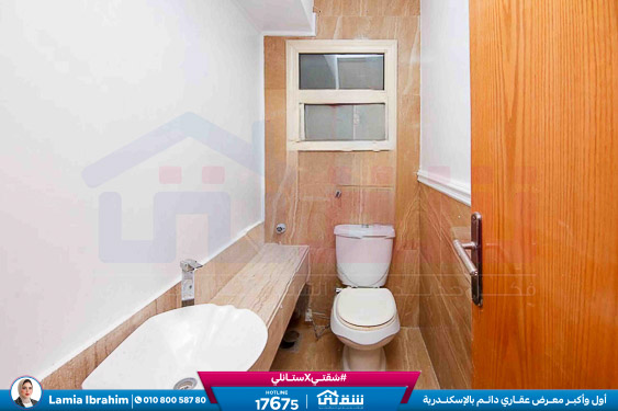 WhatsApp Image 2025-12-23 at 11.48.28