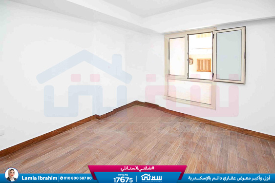 WhatsApp Image 2025-12-23 at 11.48.29