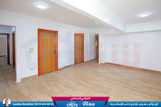 WhatsApp Image 2025-12-23 at 11.48.30 (1)