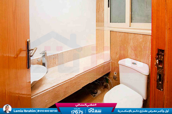 WhatsApp Image 2025-12-23 at 11.48.30