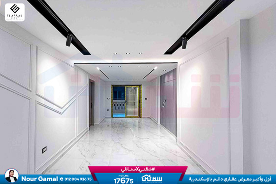 WhatsApp Image 2025-12-23 at 11.52.54