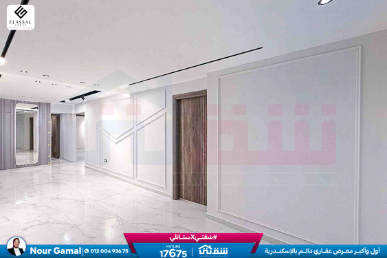 WhatsApp Image 2025-12-23 at 11.52.55