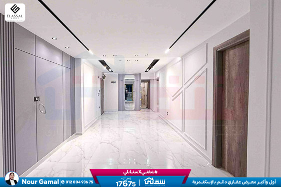 WhatsApp Image 2025-12-23 at 11.52.56