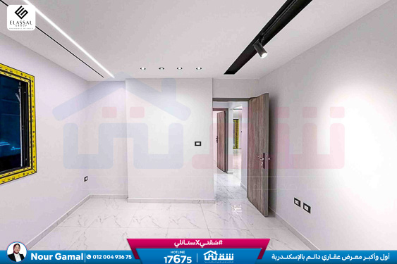 WhatsApp Image 2025-12-23 at 11.53.01