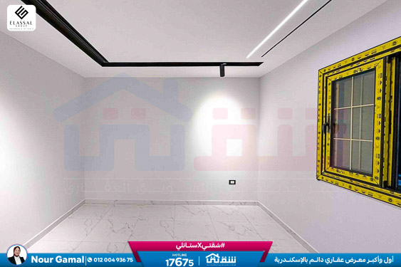 WhatsApp Image 2025-12-23 at 11.53.03