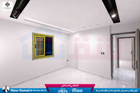 WhatsApp Image 2025-12-23 at 11.53.04