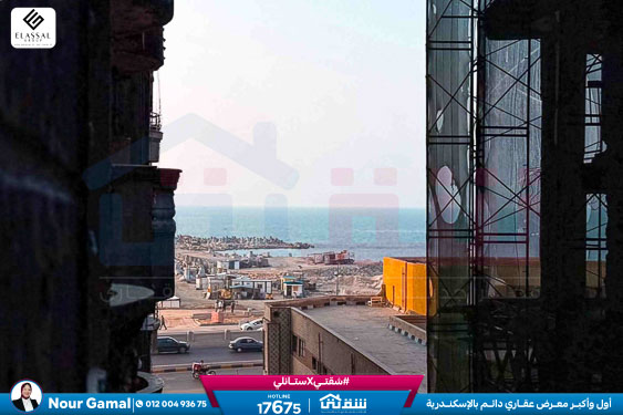 WhatsApp Image 2025-12-23 at 11.53.05