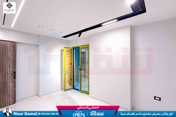 WhatsApp Image 2025-12-23 at 11.53.06