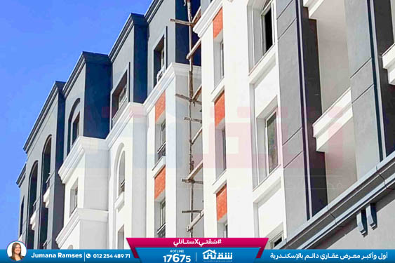 WhatsApp Image 2025-12-23 at 13.41.59 (1)