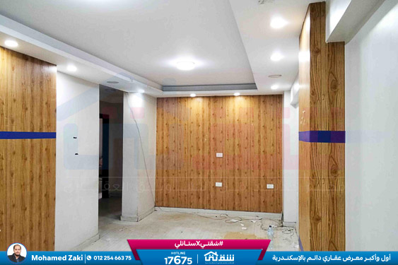 WhatsApp Image 2025-12-23 at 14.45.01