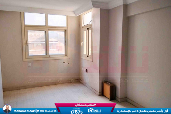 WhatsApp Image 2025-12-23 at 14.45.02 (1)