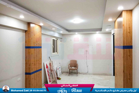 WhatsApp Image 2025-12-23 at 14.45.03