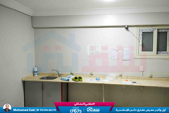 WhatsApp Image 2025-12-23 at 14.45.04 (1)