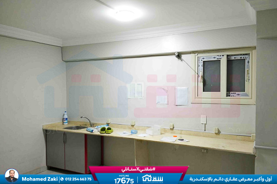 WhatsApp Image 2025-12-23 at 14.45.04