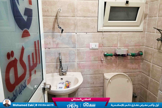 WhatsApp Image 2025-12-23 at 14.45.05