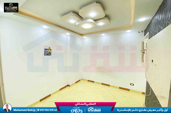 WhatsApp Image 2025-12-23 at 16.02.01 (1)