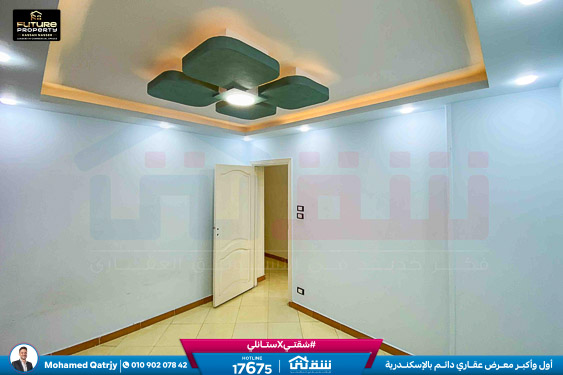 WhatsApp Image 2025-12-23 at 16.02.01