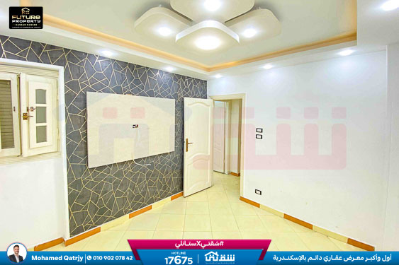 WhatsApp Image 2025-12-23 at 16.02.02 (1)