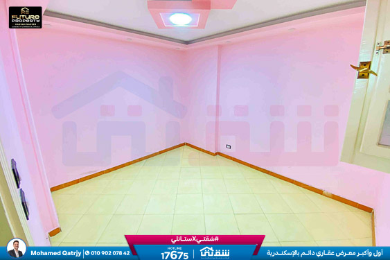 WhatsApp Image 2025-12-23 at 16.02.02