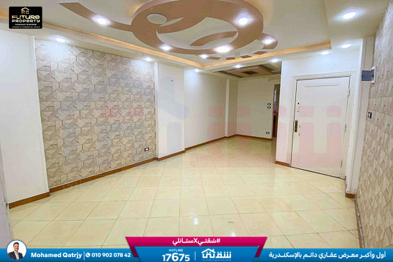 WhatsApp Image 2025-12-23 at 16.02.04 (1)