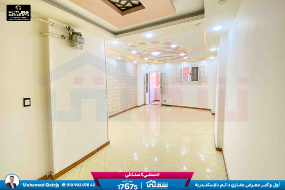 WhatsApp Image 2025-12-23 at 16.02.04