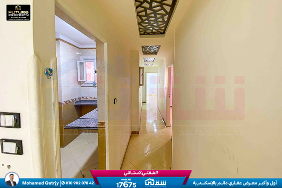 WhatsApp Image 2025-12-23 at 16.02.05