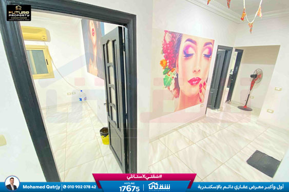 WhatsApp Image 2025-12-23 at 16.03.18 (1)