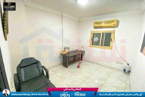 WhatsApp Image 2025-12-23 at 16.03.18