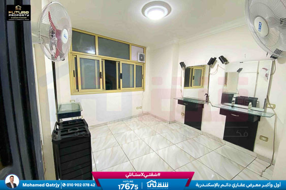 WhatsApp Image 2025-12-23 at 16.03.19 (1)