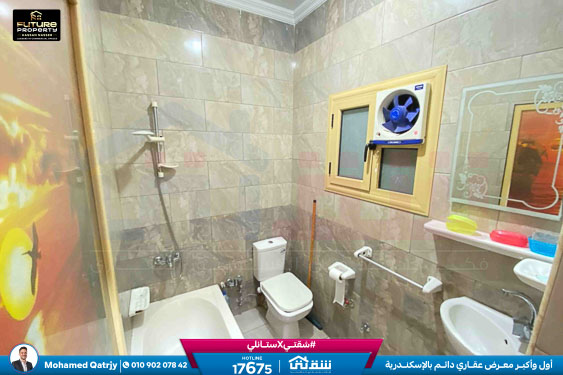 WhatsApp Image 2025-12-23 at 16.03.19