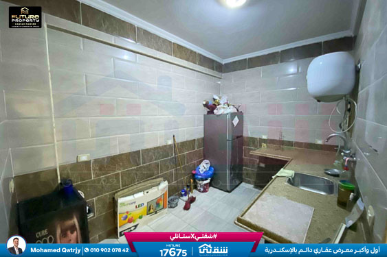 WhatsApp Image 2025-12-23 at 16.03.20 (1)