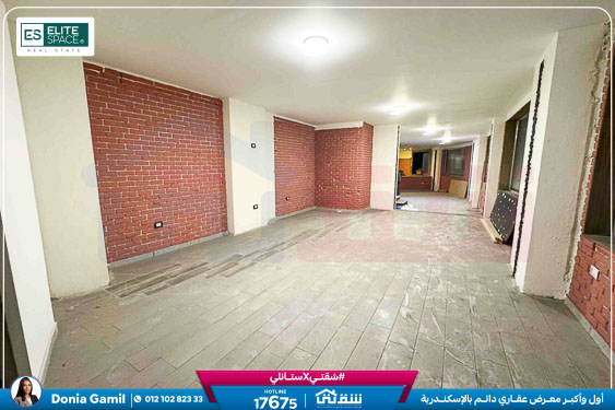 WhatsApp Image 2025-12-24 at 1.29.42 PM (1)