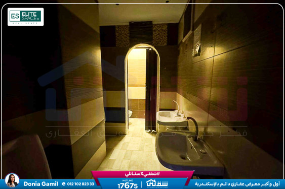 WhatsApp Image 2025-12-24 at 1.29.43 PM (3)