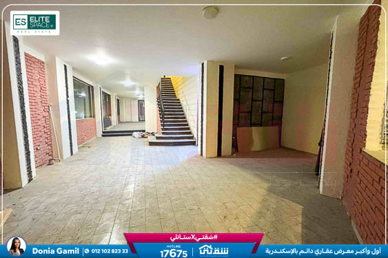 WhatsApp Image 2025-12-24 at 1.29.43 PM