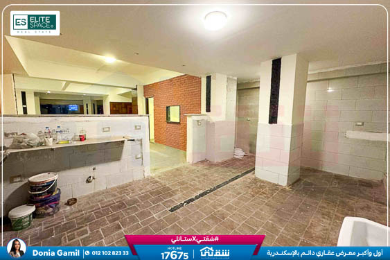 WhatsApp Image 2025-12-24 at 1.29.44 PM (1)