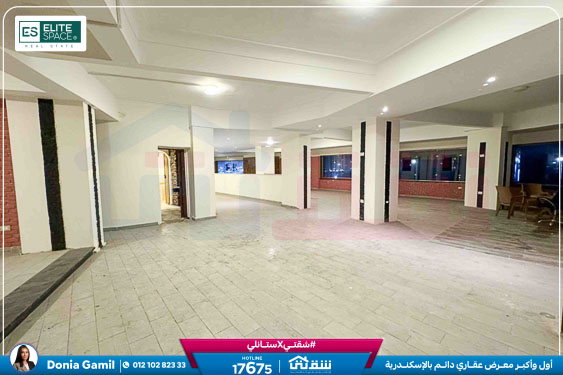 WhatsApp Image 2025-12-24 at 1.29.45 PM