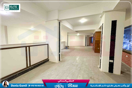 WhatsApp Image 2025-12-24 at 1.29.46 PM (1)