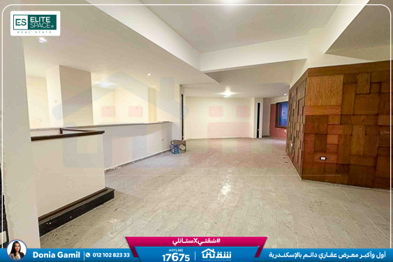 WhatsApp Image 2025-12-24 at 1.29.46 PM (2)