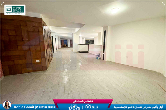 WhatsApp Image 2025-12-24 at 1.29.46 PM (3)