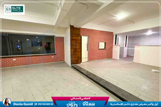 WhatsApp Image 2025-12-24 at 1.29.46 PM