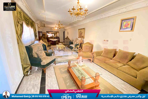 WhatsApp Image 2025-12-24 at 10.53.17