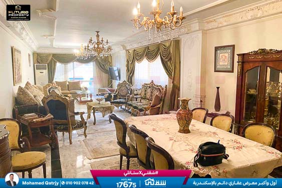 WhatsApp Image 2025-12-24 at 10.53.18 (1)