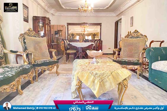 WhatsApp Image 2025-12-24 at 10.53.18 (3)